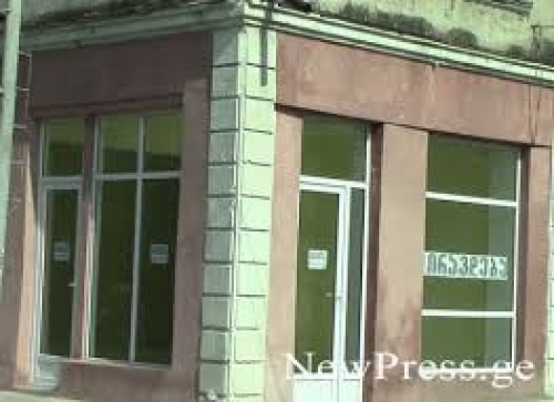 ქუთაისში ბიზნეს ობიექტების რაოდენობა ჯამდება