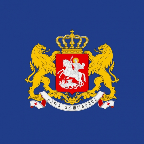 საგანგებო შტაბი განცხადებას ავრცელებს