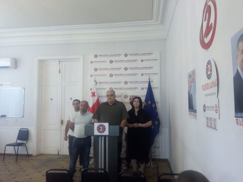 “ევროპული საქართველოს” ქუთაისის ორგანიზაცია ბოიკოტის რეჟიმზე გადადის