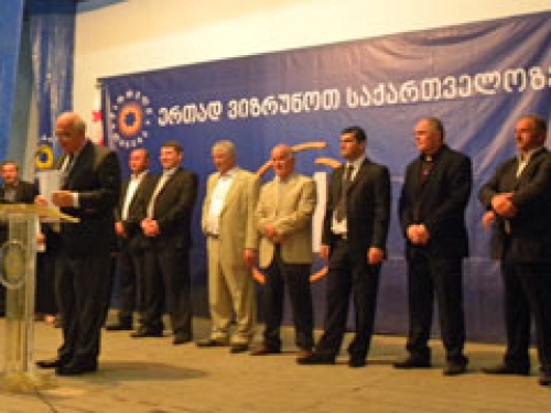 ხონში “ქართული ოცნების” გამგებლობისა და მაჟორიტარი დეპუტატობის კანდიდატები წარადგინეს (+ვიდეო)