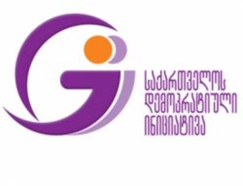 არასამთავრობო სექტორი მიქაუტაძის საქმის გამოძიებას ითხოვს