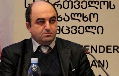 სახალხო დამცველი კონსტიტუციაში ოჯახის განმარტების ჩაწერის საჭიროებას ვერ ხედავს