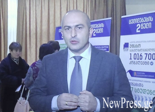 გელათში განხორცილებული სამუშაოები იუნესკოს ექსპერტებმა დადებითად შეაფასეს