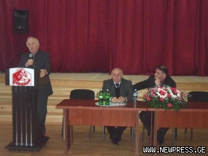 უნივერსიტეტის საიუბილეო ღონისძიებები მთელი წლის განმავლობაში აღინიშნება