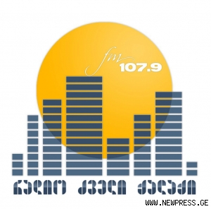 რადიო “ძველი ქალაქი” იუბილარია