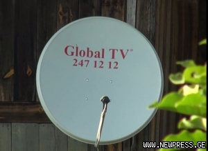 კომპანია „გლობალ TV“ – ის ბოლო ობიექტი დაყადაღებულია