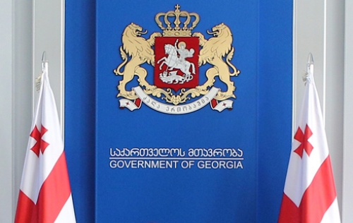 სახელმწიფო უწყებებში სტაჟირების მსურველთა რეგისტრაცია იწყება