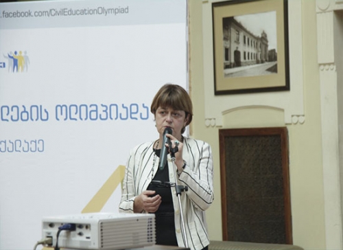 საქართველოში სამოქალაქო განათლების ოლიმპიადა მიმდინარეობს