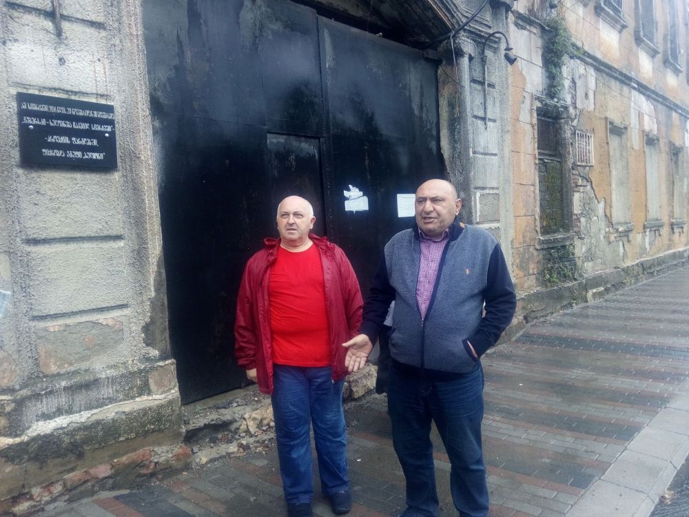 “ქუთაისის ტერიტორიაზე არსებული ქონება თვითმმართველობას უნდა ეკუთვნოდეს”