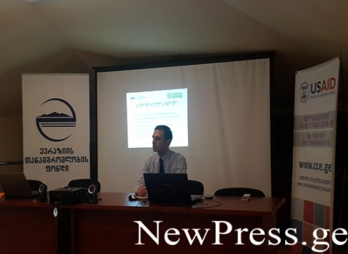 სურსათის უვნებლობის პრობლემა ისევ აქტუალური რჩება