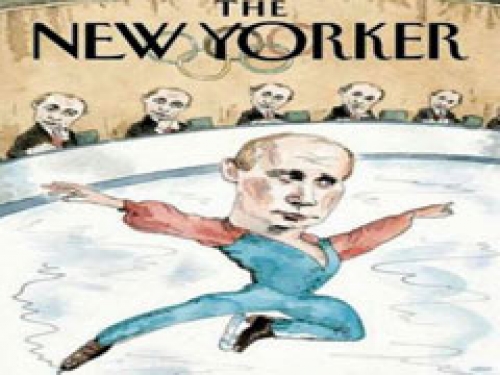 მოციგურავე პუტინი – The New Yorker-მა რუსეთის პრეზიდენტს დასცინა