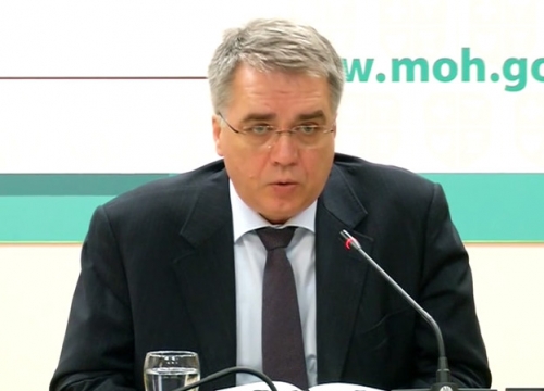 C ჰეპატიტის სამკურნალო მედიკამენტს 34 პაციენტი მიიღებს