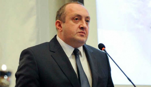გიორგი მარგველაშვილმა “ეროვნული ბანკის შესახებ” კანონპროექტს ვეტო დაადო