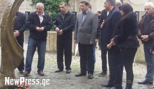 “კოჰაბიტაციური” 9 აპრილი ქუთაისში