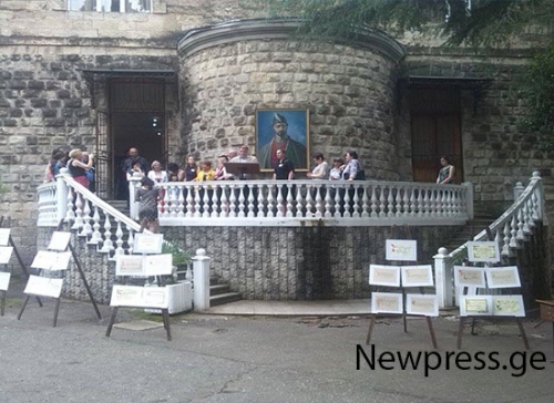 წერეთლის უნივერსიტეტში “ვეფხისტყაოსანის” საჯარო კითხვა მოეწყო
