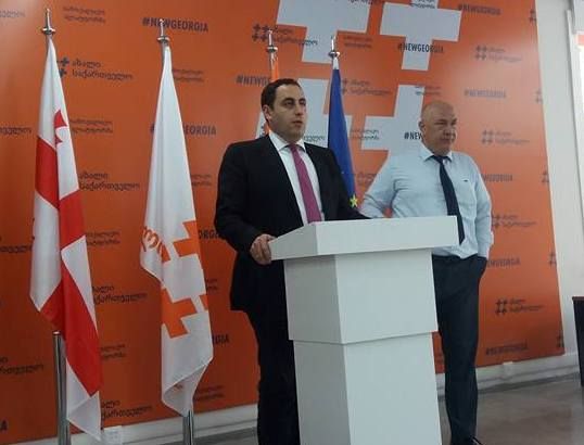 ვინ  აპირებს პარტიის ოფისის  ტაბიძეების  სახლ-მუზეუმში გახსნას?