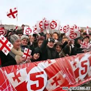 ქუთაისში დაგეგმილი „ნაციონალების“ ყრილობისთვის ხელისუფლება მხარდამჭერებს ითვლის