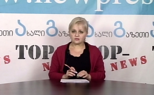 ნინო ძოწენიძე გადაცემა “აქცენტი” – რექტორის არჩევნები წერეთლის უნივერსიტეტში