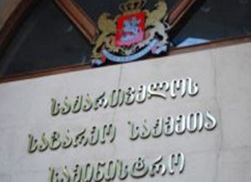 უცხოელებისთვის საქართველოში შემოსასვლელად ახალი რეგულაციები ამოქმედდება
