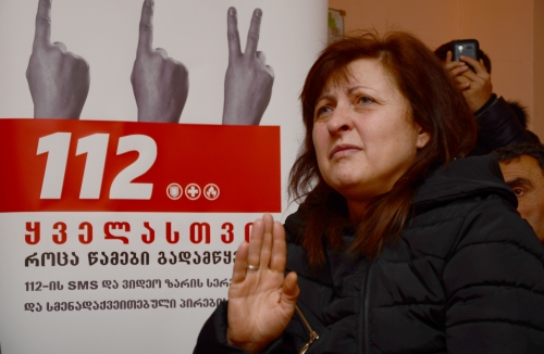 112-ის SMS და ვიდეო ზარის სერვისის შესახებ