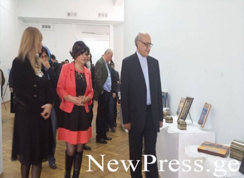 ქუთაისში ირანული კულტურის გამოფენა გაიმართა