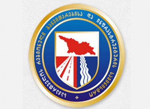 საქართველოს რეგიონებში 50-მდე ქუჩას და სკვერს ახალი სახელი მიენიჭა
