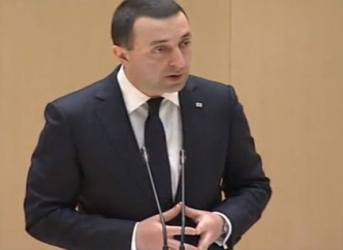 “ბიუჯეტი გადაჭარბებით სრულდება” – ირაკლი ღარიბაშვილი
