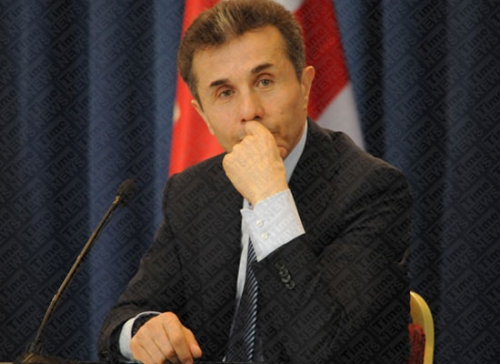 ბიძინა ივანიშვილი – პოლიტიკისგან სიამოვნებას ვერ ვიღებ