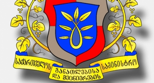 რას აცხადებს განათლების სამინისტრო ნაადრევ ქორწინებასთან დაკავშირებით?