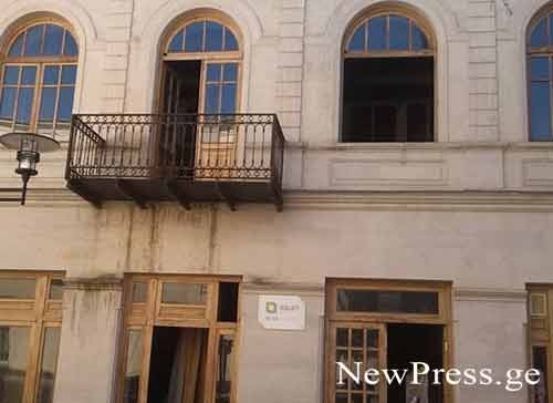 თვითმმართველობის არჩევნებისთვის ქუთაისის საოლქო საარჩევნო კომისიას ალტერნატიულ ფართს გამოუყოფენ