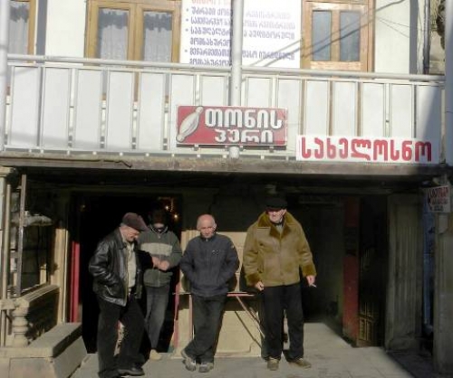 “თავისუფალი საქართველო” – კერძო საფინანსო ორგანიზაციები გაჭირვებულ ხალხს ყვლეფენ