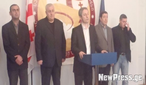 წყალტუბოში “ნაციონალებს” თვითმმართველობას ართმევენ