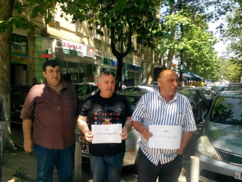 ქუთაისში წამლების გაძვირებას აპროტესტებენ