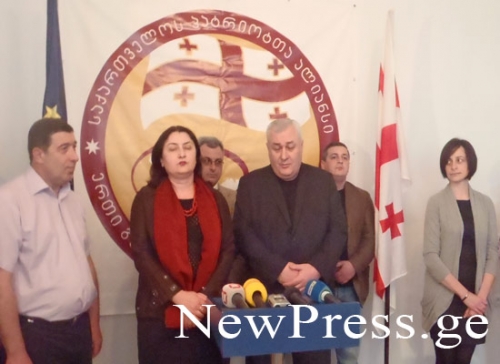 “პატრიოტები”: “ქუთაისის მერის კანდიდატურას პრემიერ–მინისტრი არჩევს”