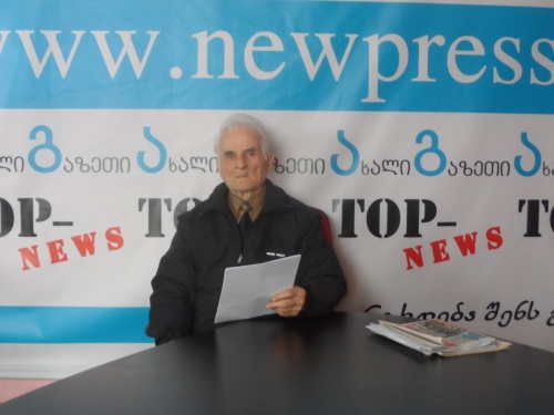 გივი გურეშიძე:”აფხაზებთან და ოსებთან დიალოგისთვის გამოვიყენოთ რუსეთის შუამავლობა“
