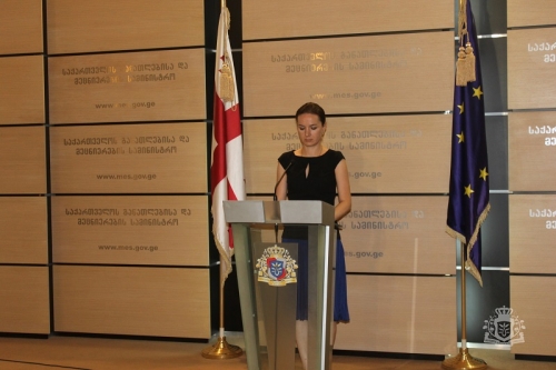 სტუდენტთა სოციალური პროგრამის ფარგლებში განცხადებების მიღება იწყება