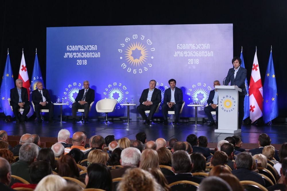 “გივი ჭიჭინაძის  გამარჯვება იქნება ძალიან დამაჯერებელი”