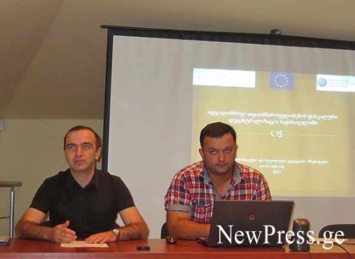 თვითმმართველობების შესაძლებლობები დღემდე შეზღუდულია – რას აჩვენებს კვლევის ანალიზი