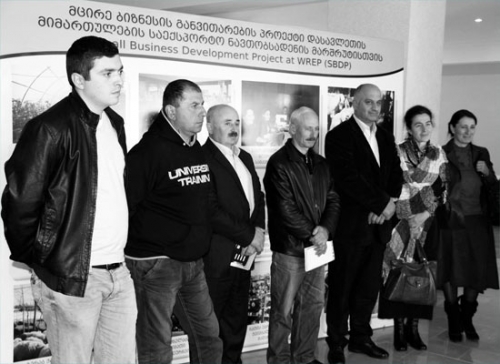 BP მცირე ბიზნესის მხარდასაჭერად