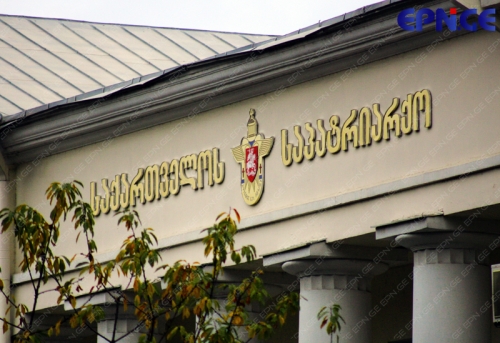 საქართველოს საპატრიარქო 27 ბიზნესკომპანიას ფლობს