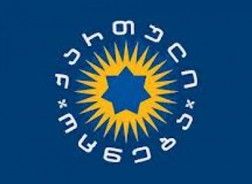ქუთაისის “ოცნება” – ივანიშვილი არ არის ის კაცი, რომელიც ერთს ლაპარაკობს, მეორეს აკეთებს და მესამეზე ოცნებობს