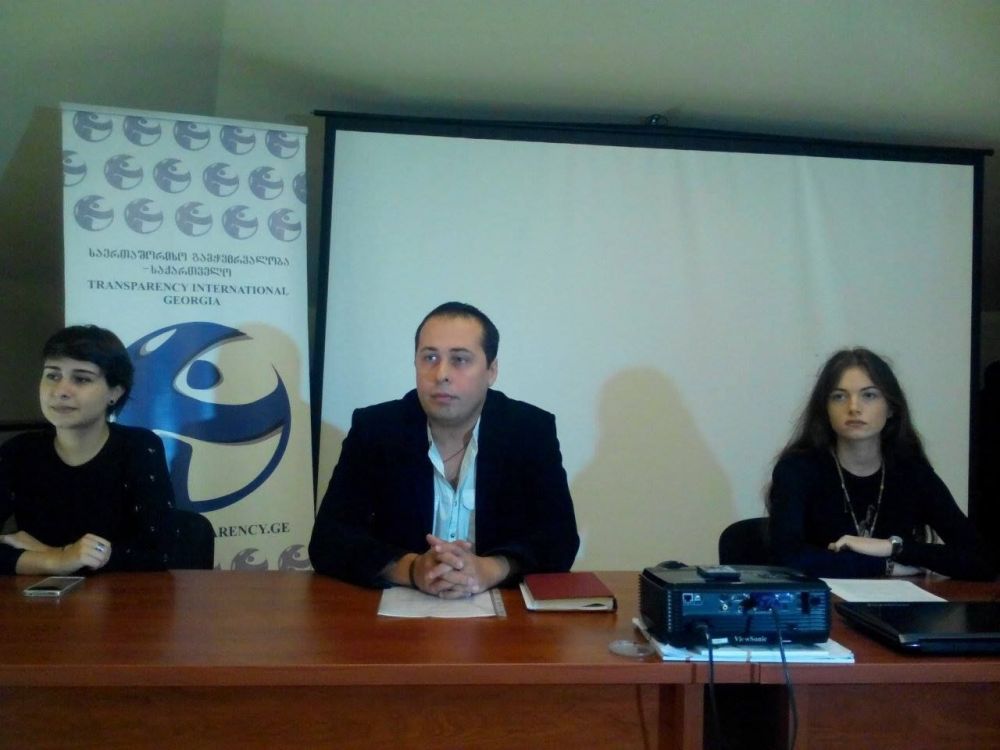 რატომ განხორციელდა ქუთაისის ბაღების გაერთიანებაში რეორგანიზაცია?