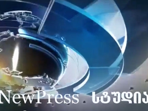 სიახლე newpress.ge-ზე – გადაცემა აქცენტი [Video]