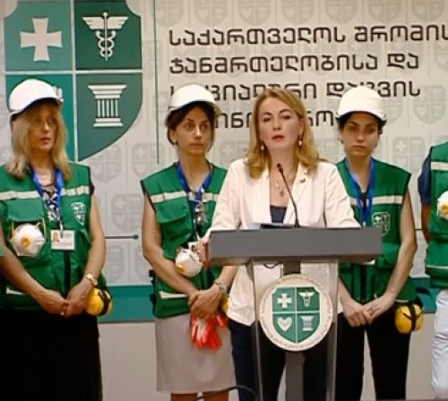 შრომითი მონიტორების კომპანიებში შესვლა სავალდებულო გახდება