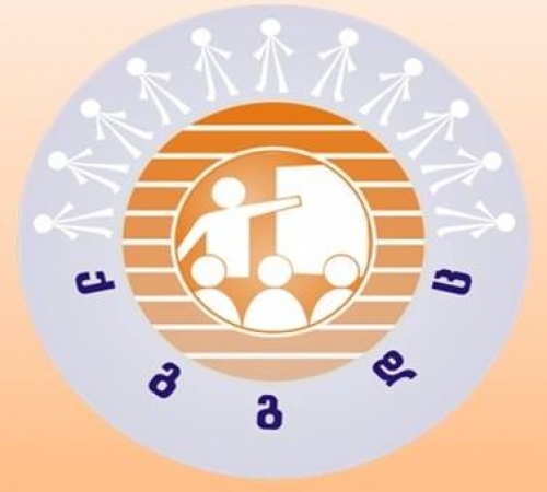 სტაჟირება ქუთაისში