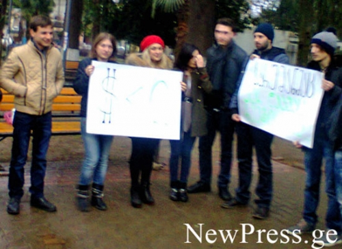 აქცია ქუთაისში – დღეს თბილისში, ვაკის პარკს ჩეხავენ, ხვალ ქუთაისს მოადგებიან