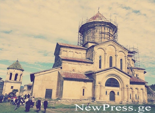 გელათის აკადემიაში გასვლითი სესია მოეწყო