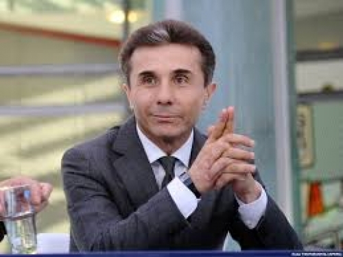 ბიძინა ივანიშვილმა ლარის კურსის ცვალებადობასთან დაკავშირებული პროცესები შეაფასა