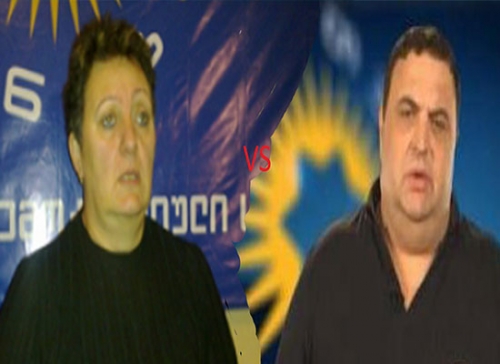 ვინ დაგვასაქმებს?