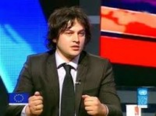 ირაკლი კობახიძე: “ქართული ოცნების რეგიონალურ ოფისებში პრობლემებია”